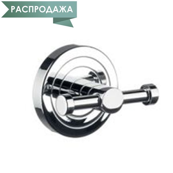Крючок Emco polo Крючок Emco polo