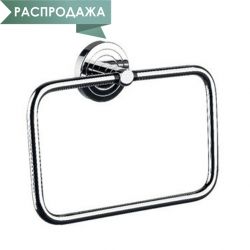 Кольцо Emco polo