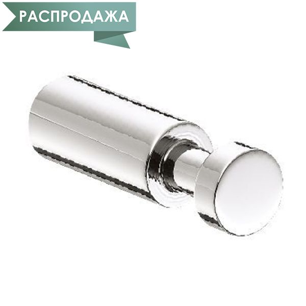 Крючок Emco polo Крючок Emco polo