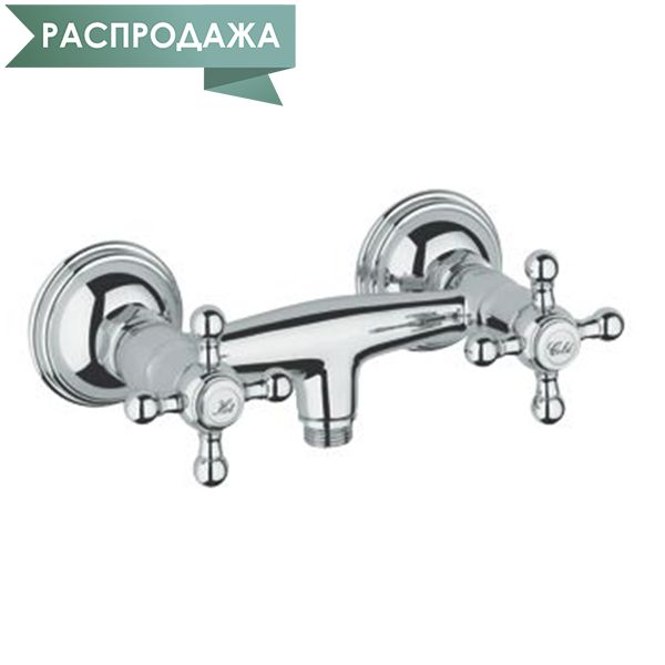 Смеситель для душа Grohe Sinfonia Смеситель для душа Grohe Sinfonia
